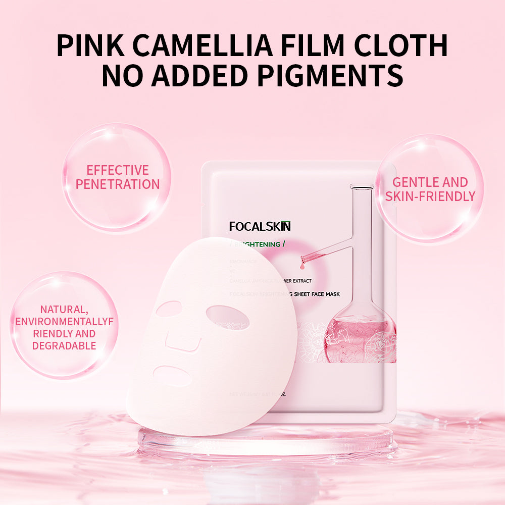 Brightening Sheet Mask