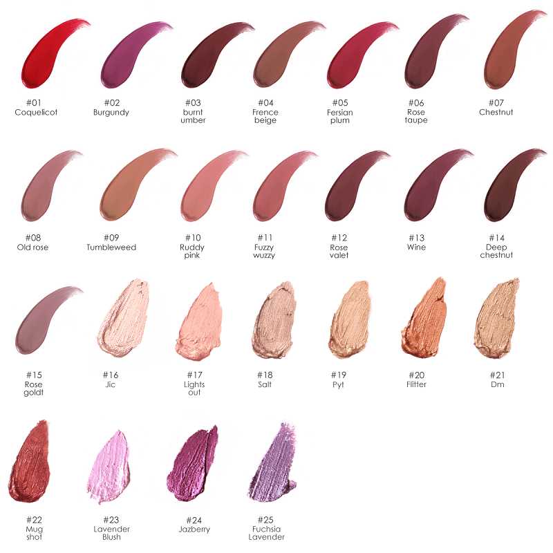 Transfer-Proof Liquid Lipstick #06 Rose Taupe