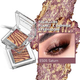 Planet × Shimmer Eyeshadow-ES03 Europa